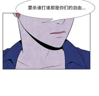 第60話
