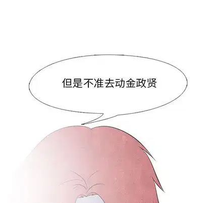 第60話