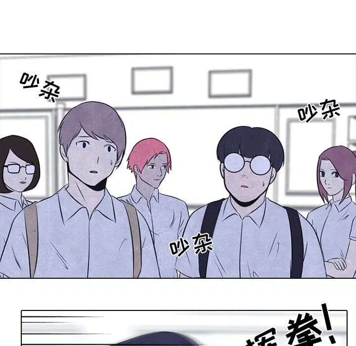 第61話