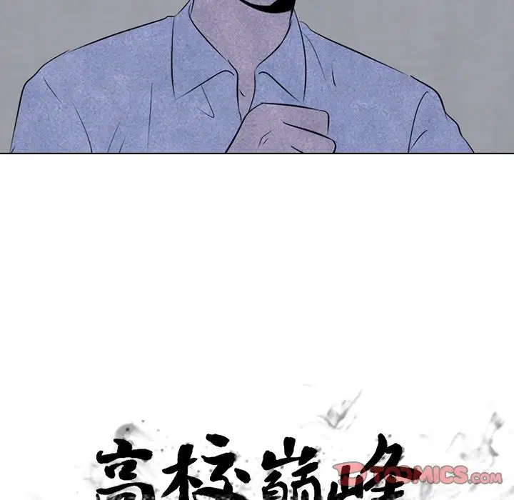 第62話