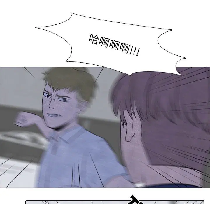 第62話