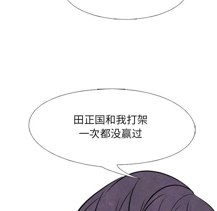 第62話