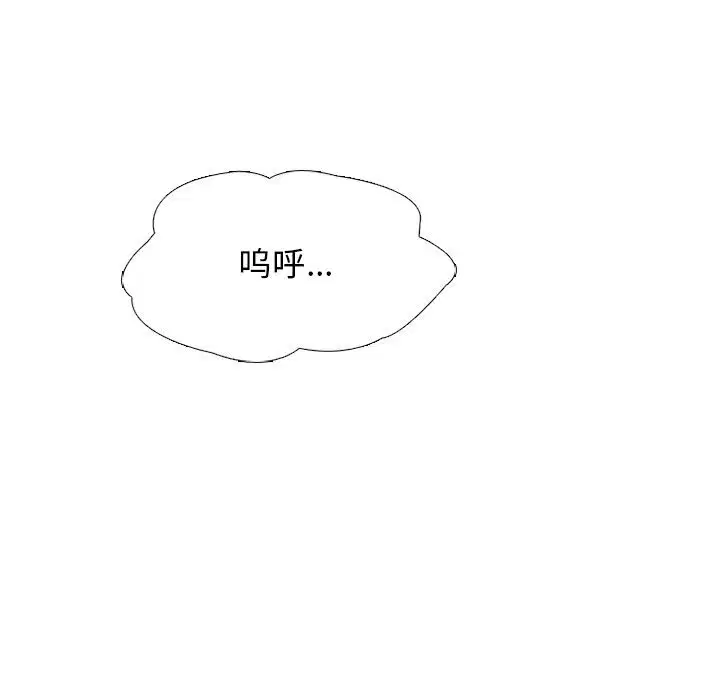 第63話