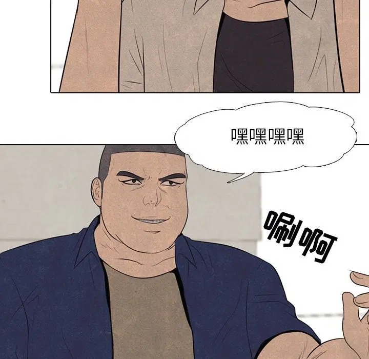 第64話