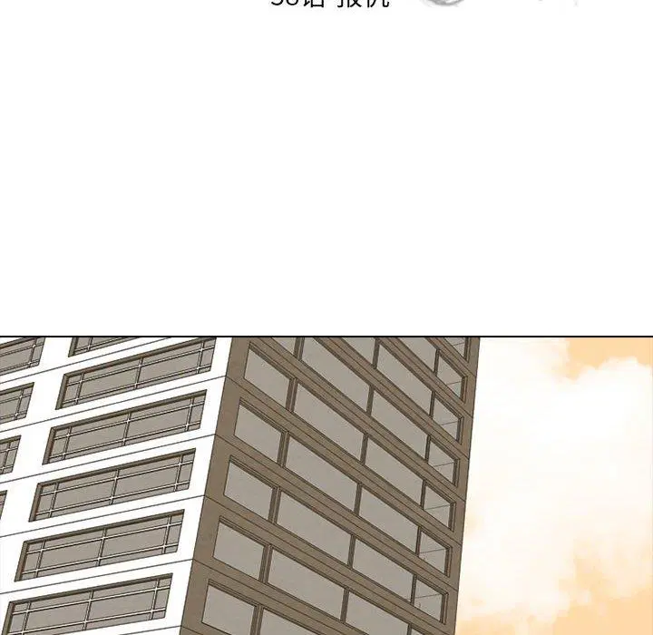 第65話