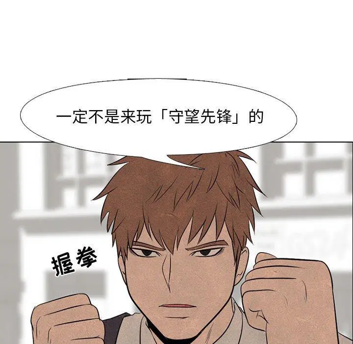 第65話