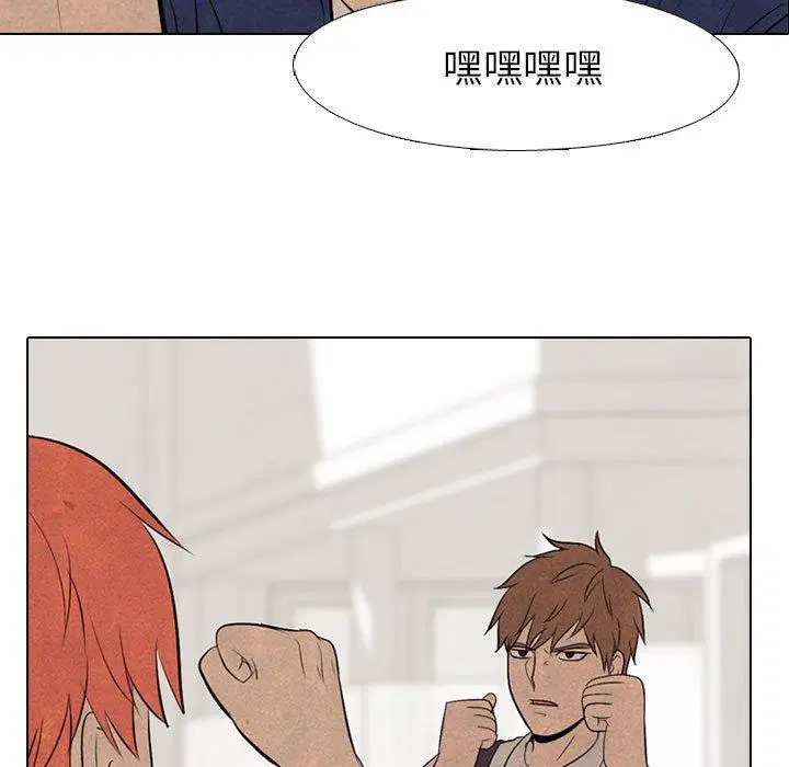 第65話