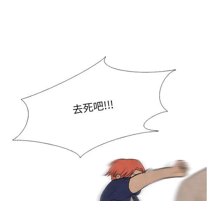 第65話