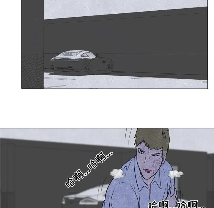 第66話