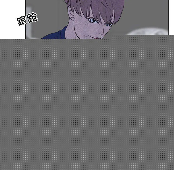 第67話