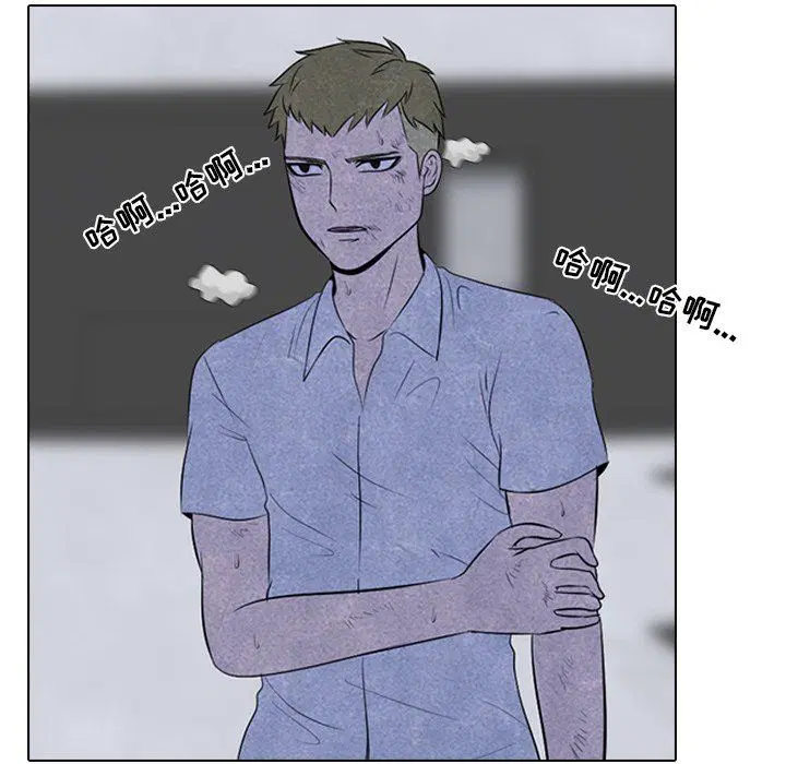 第67話