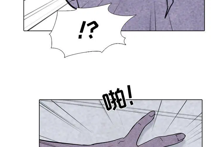第67話