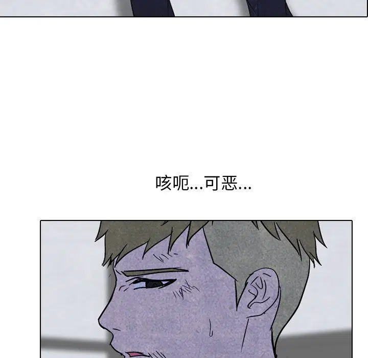 第67話
