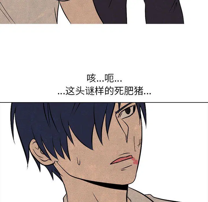 第68話