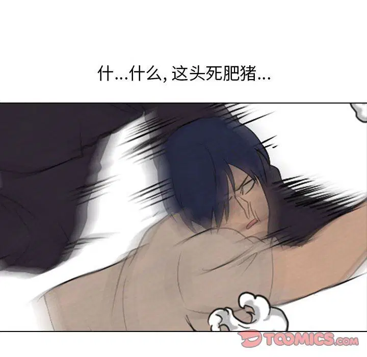 第68話