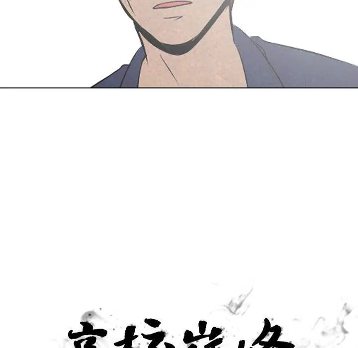 第69話