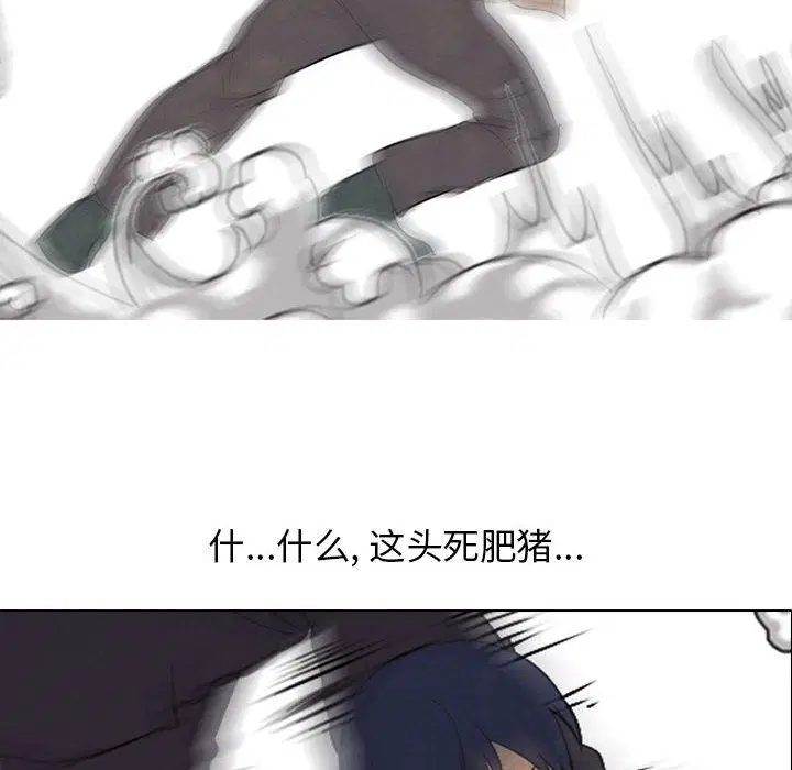 第70話