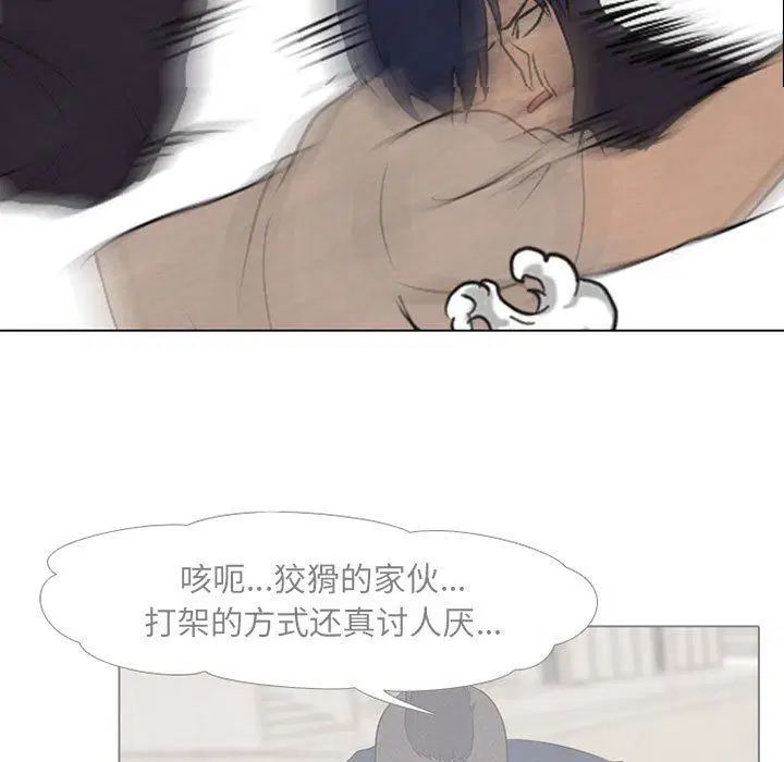 第70話