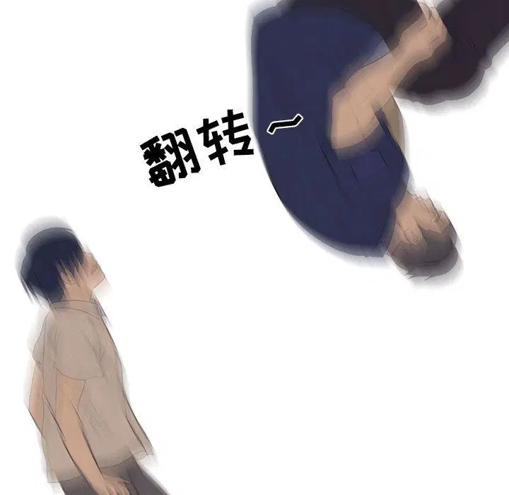 第70話