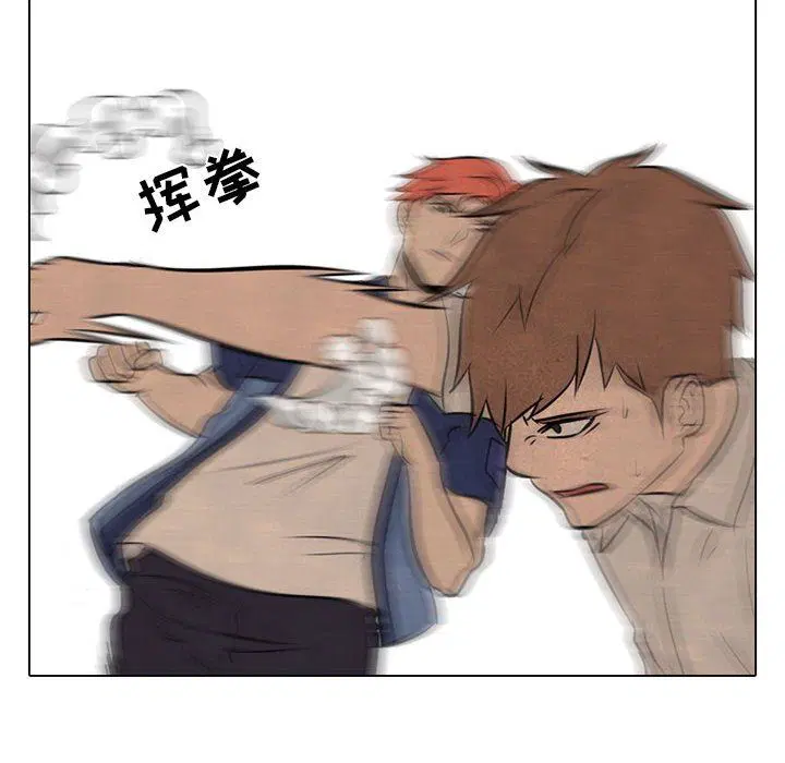 第71話