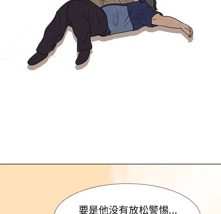 第71話