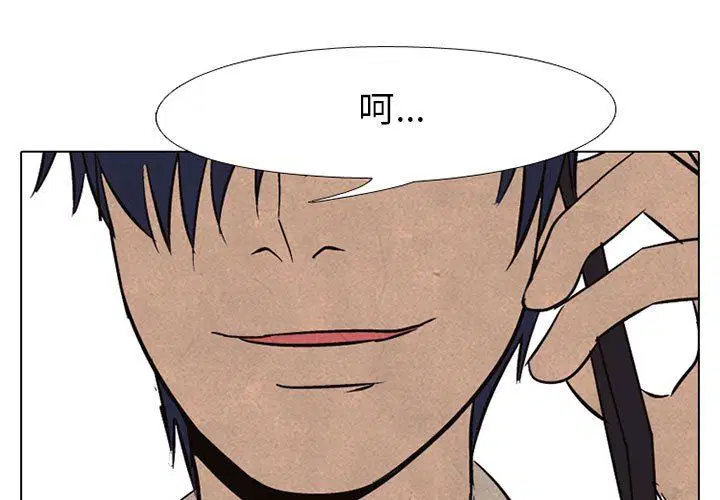 第72話