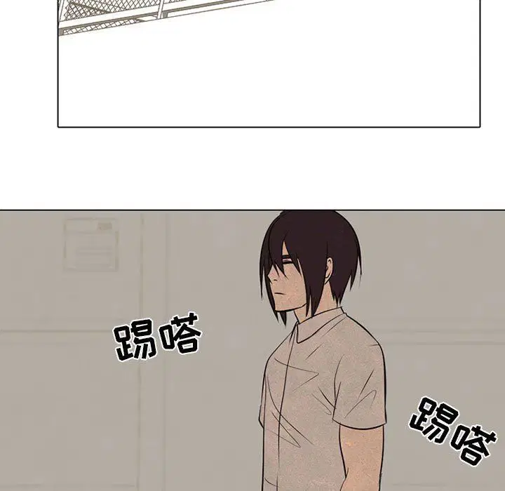 第73話