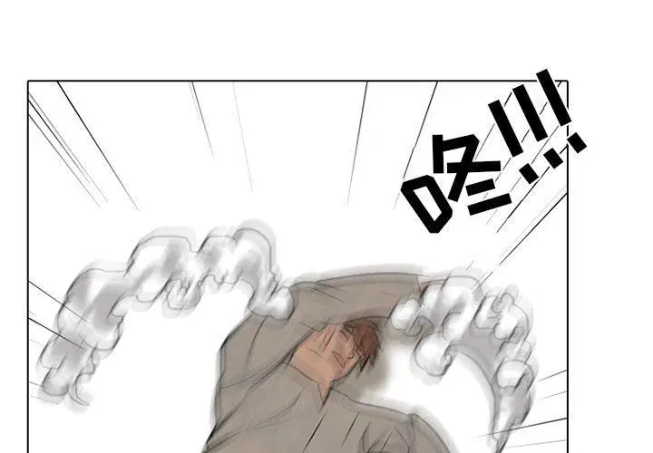 第76話