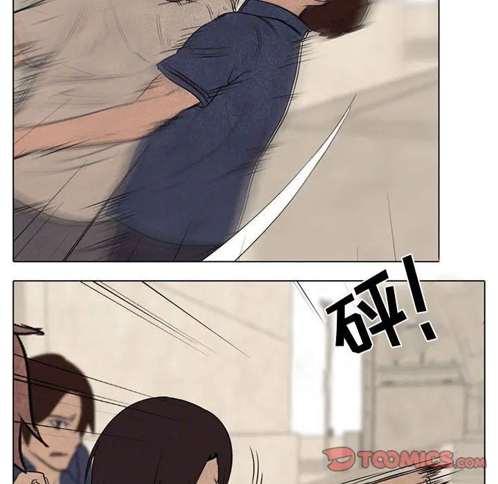 第77話