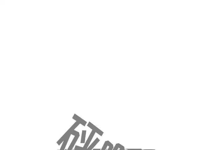 第77話