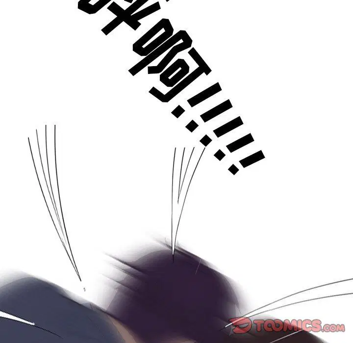 第78話