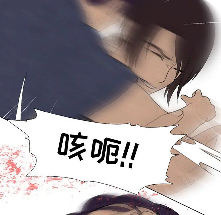 第78話