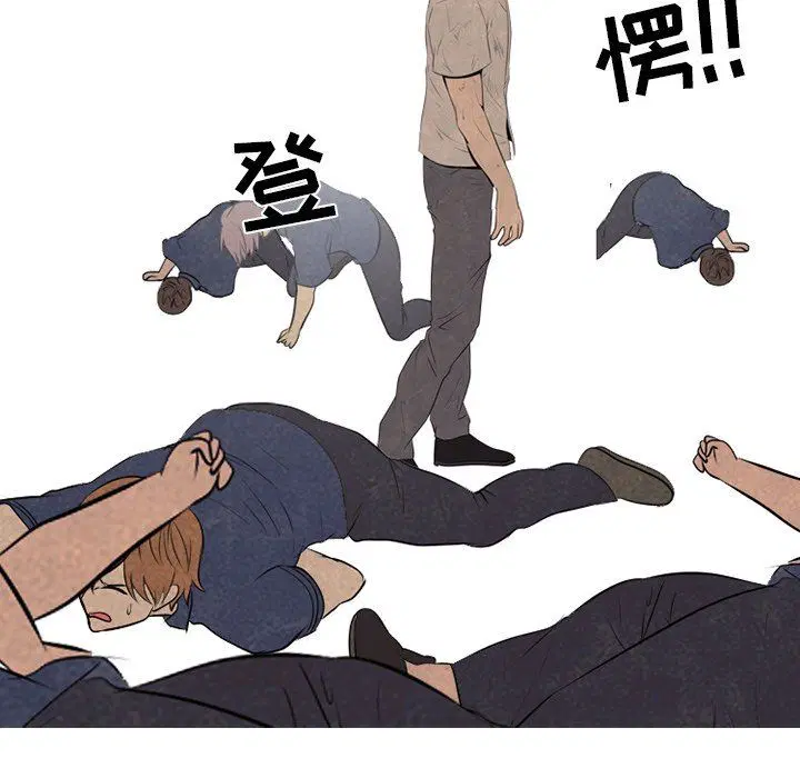 第79話