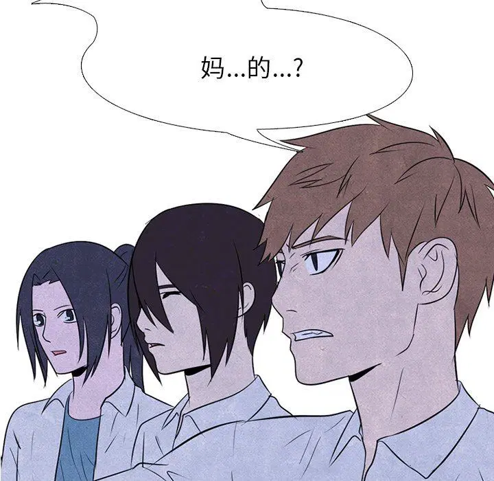 第81話