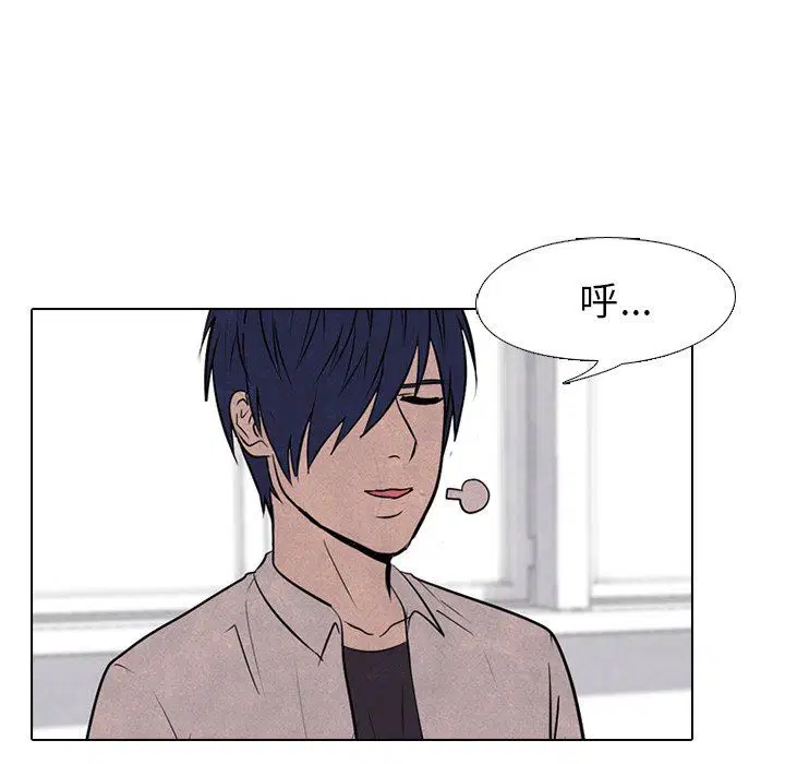 第82話