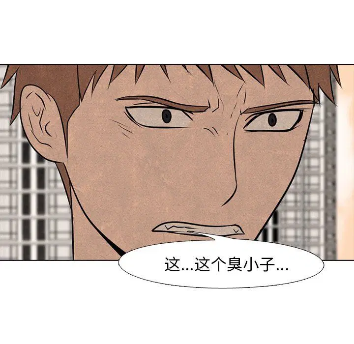 第83話