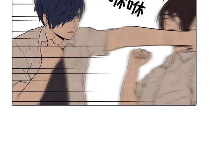 第84話