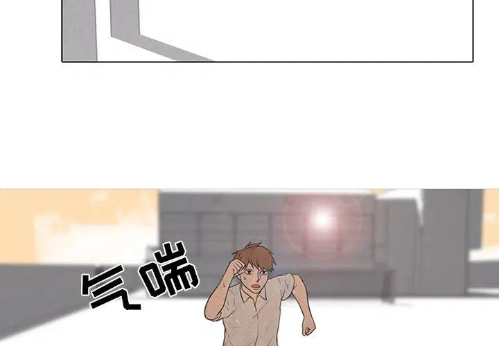 第85話