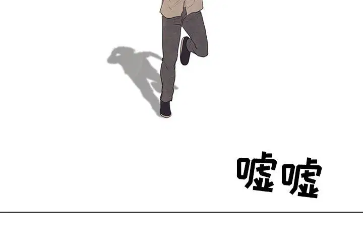 第85話