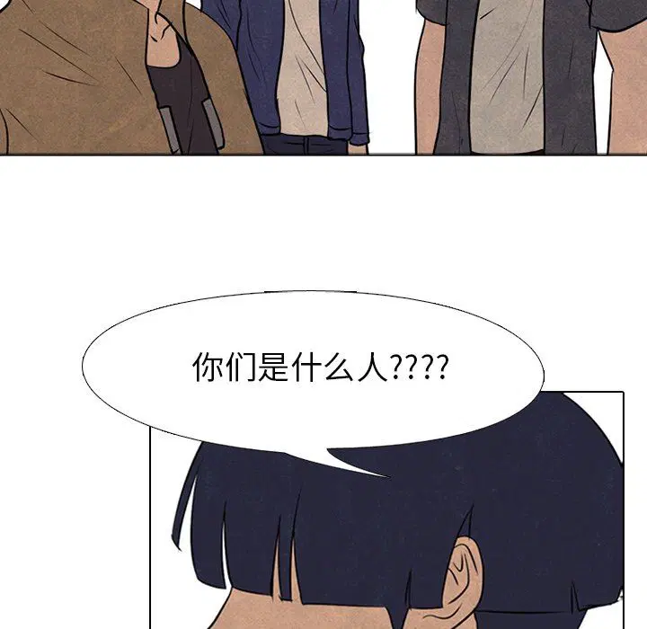 第86話