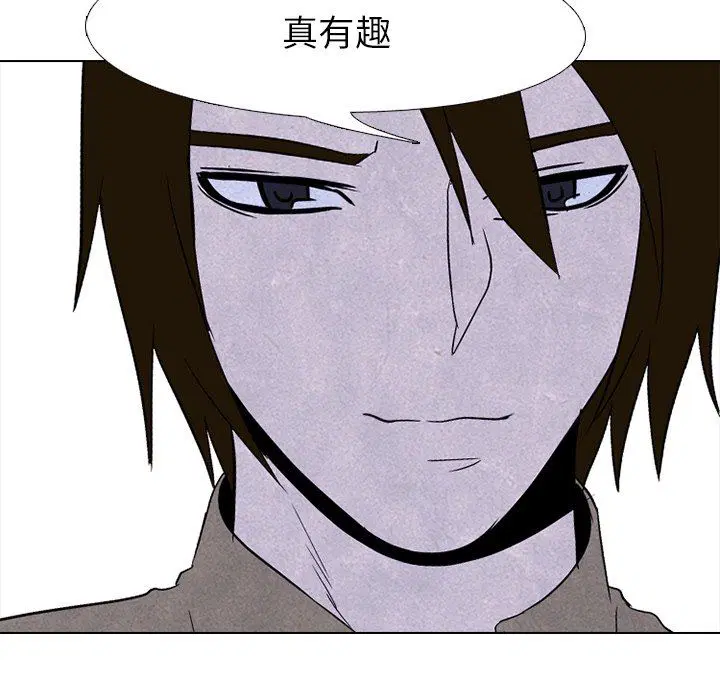 第89話