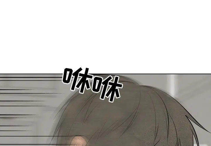 第91話