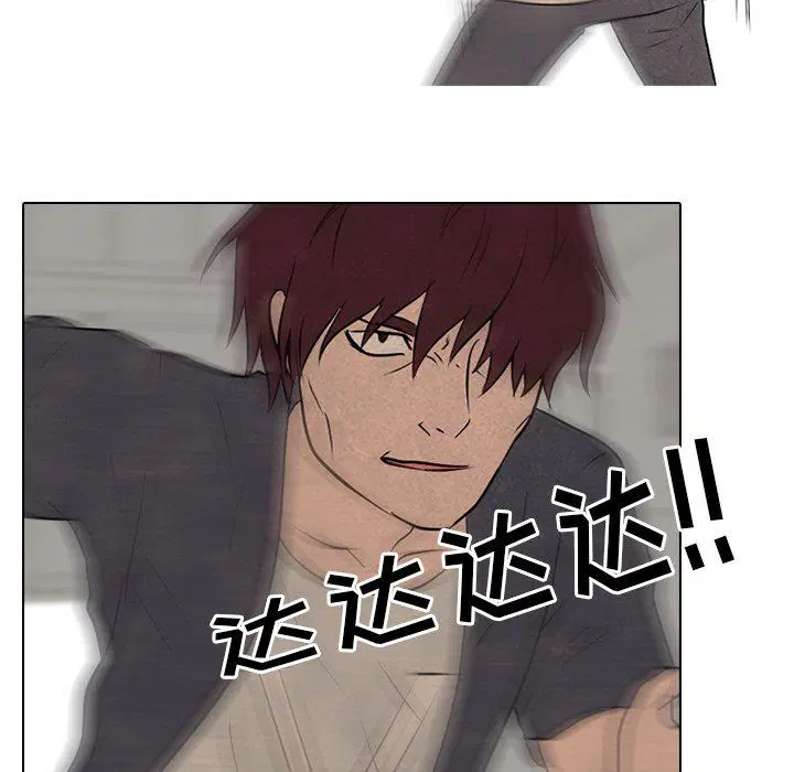 第91話