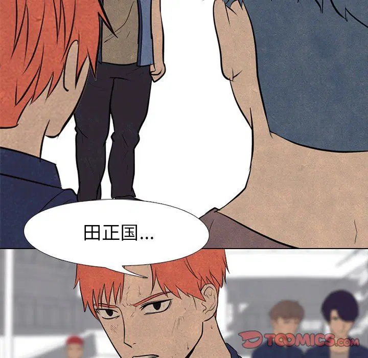 第92話