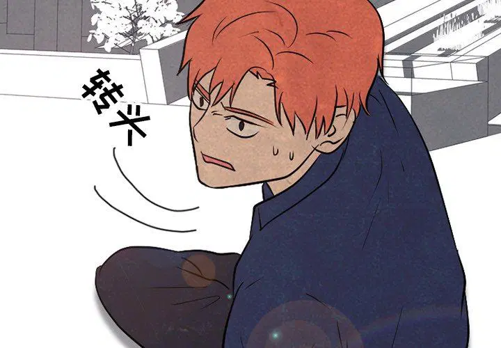 第92話