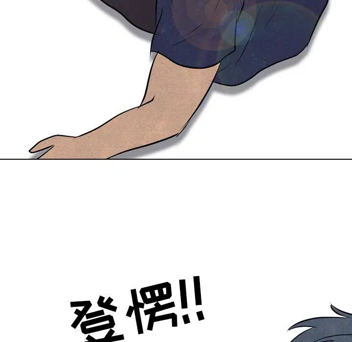 第92話