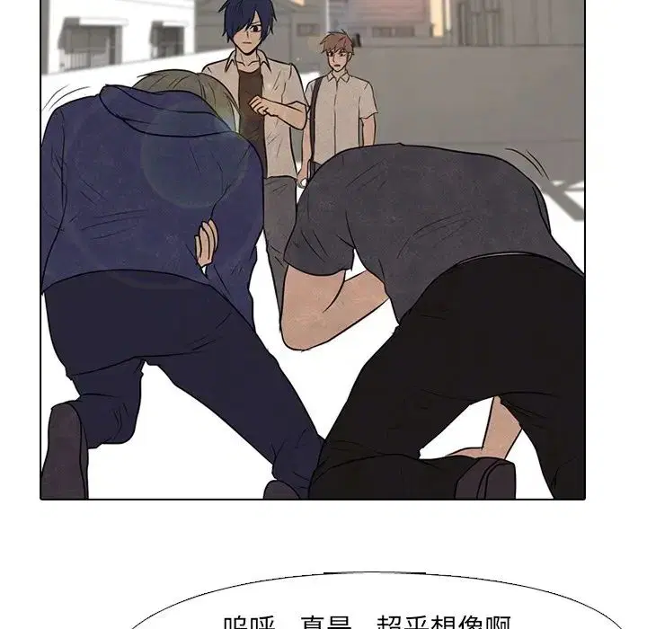 第93話