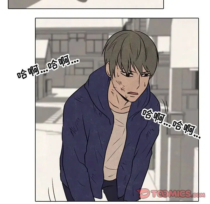 第93話