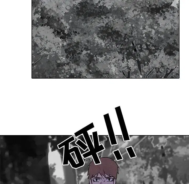 第94話