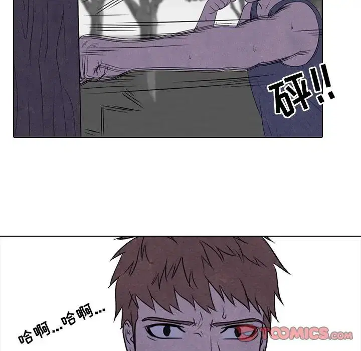 第94話